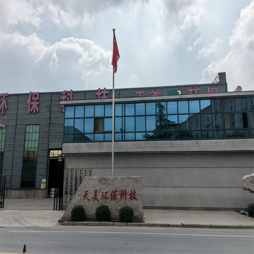 未標(biāo)題-1.jpg
